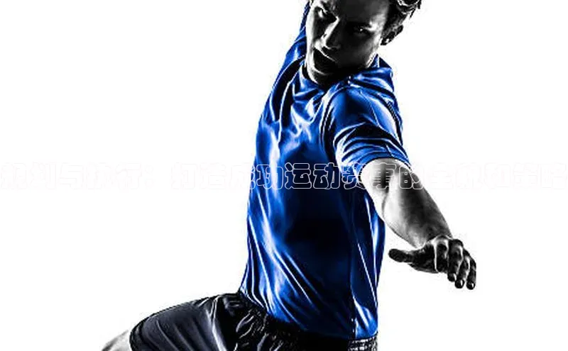 熊猫体育直播app