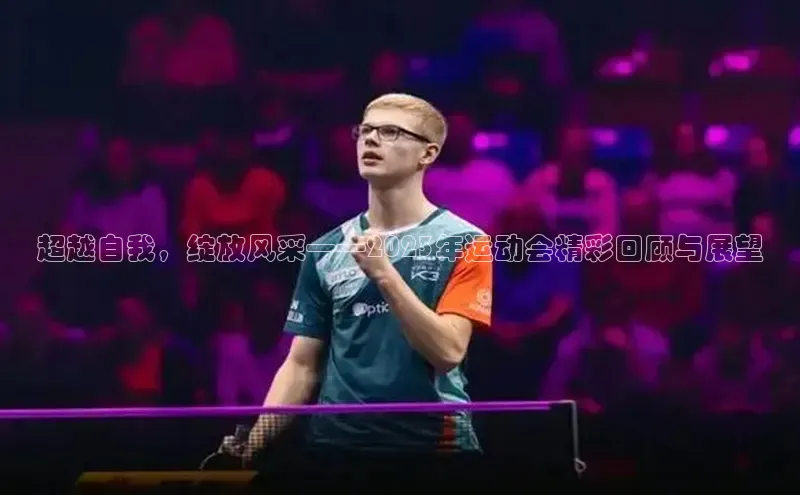 熊猫体育官网首页入口