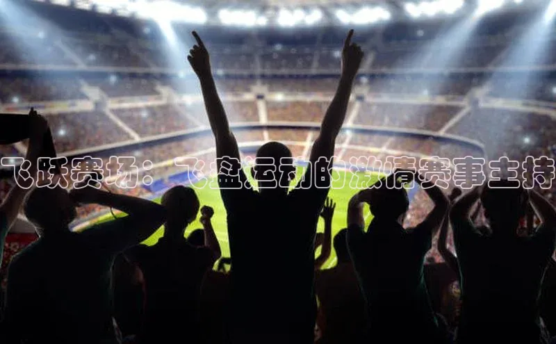 熊猫体育app安装入口