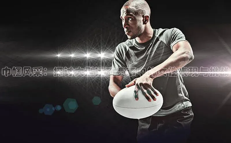 熊猫体育app官方入口