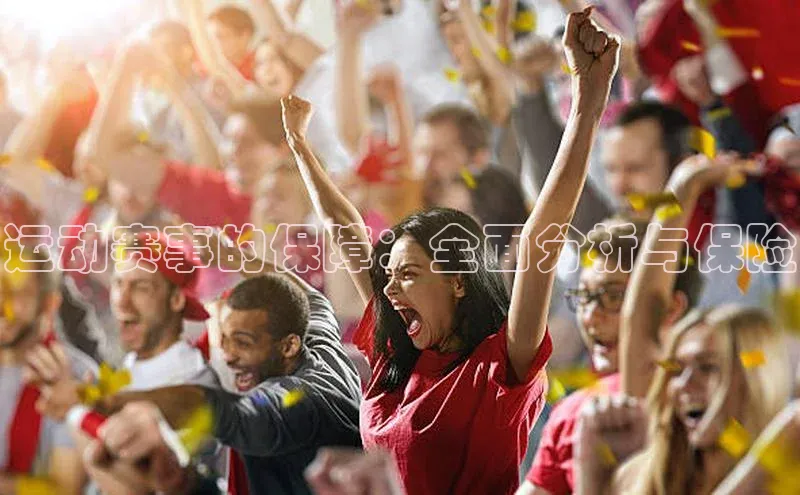 熊猫体育平台官网