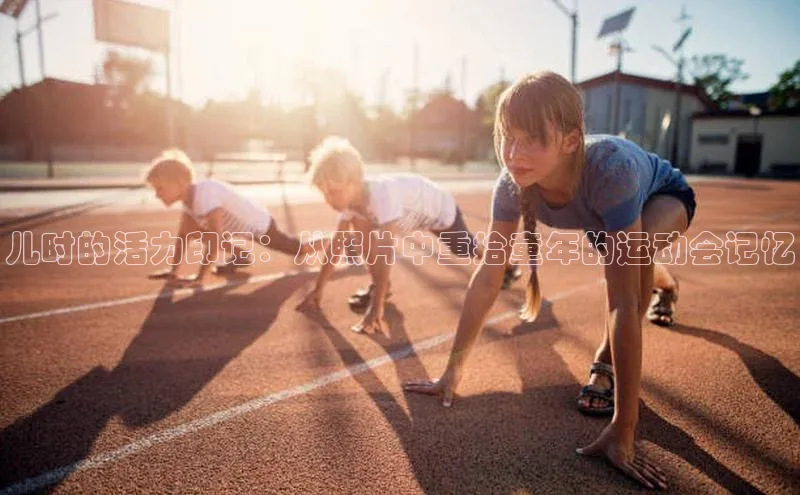 熊猫体育官方网站