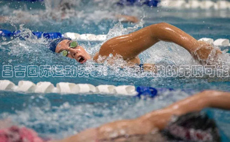 熊猫体育官方网站