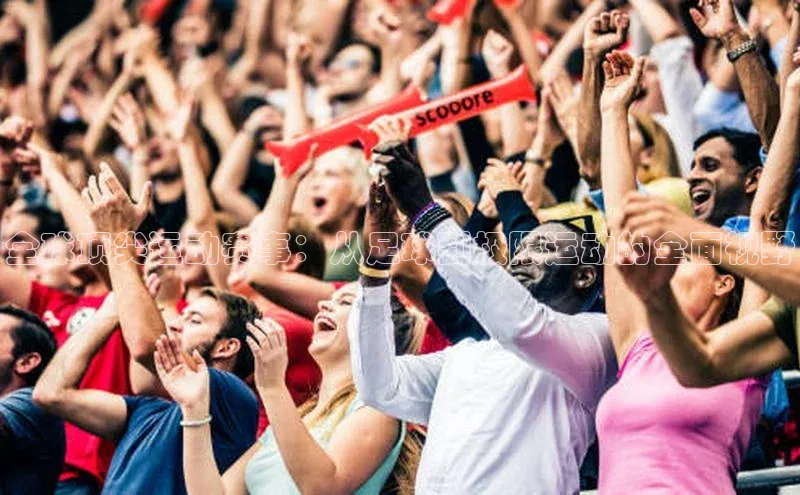 熊猫体育app官方入口