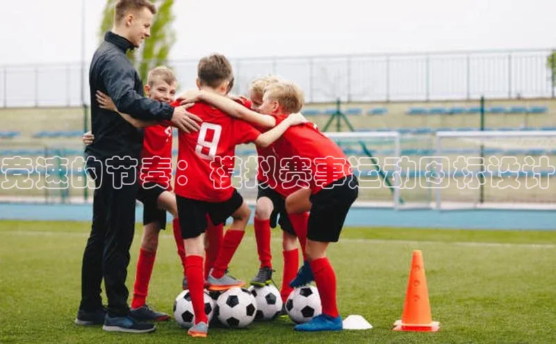 熊猫体育app下载安装