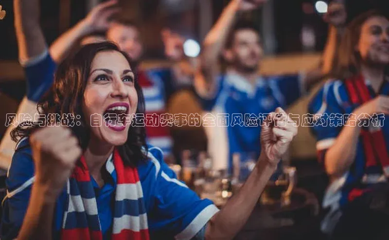 熊猫体育在线直播app