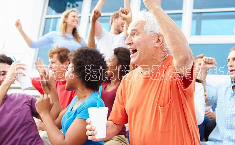 熊猫足球直播免费观看