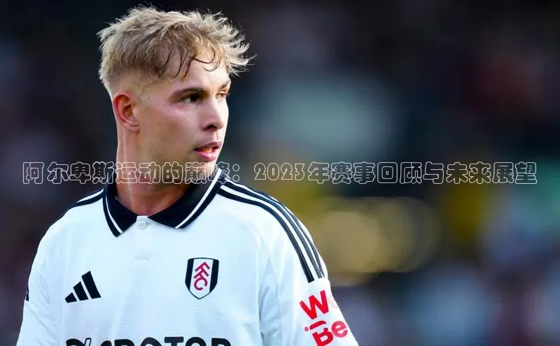 熊猫体育官方网站