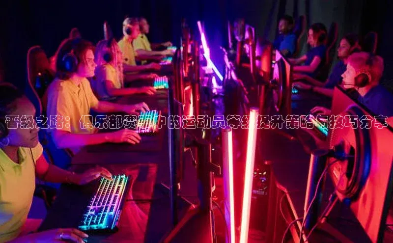 熊猫体育app安装入口