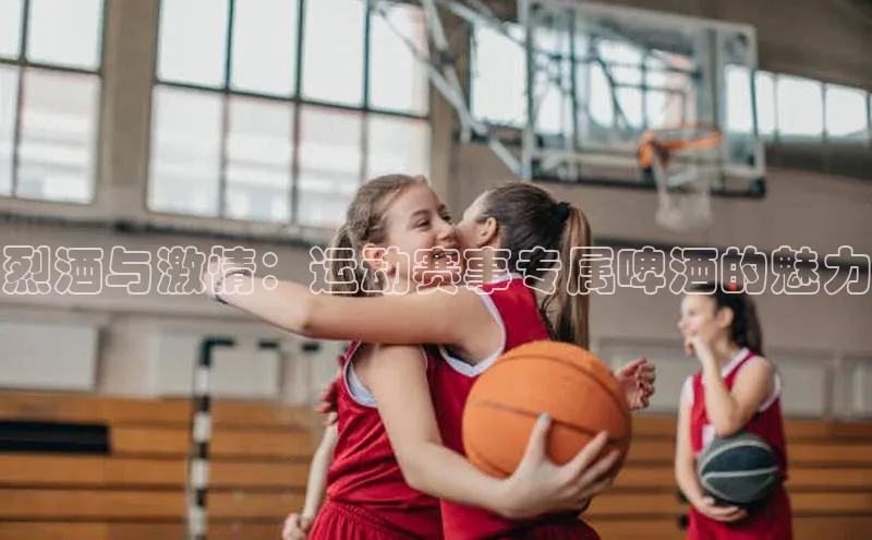 熊猫体育足球直播app