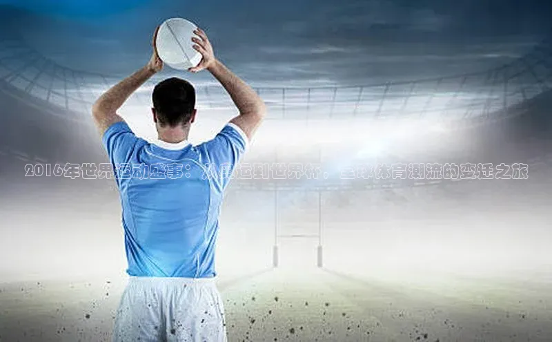 熊猫体育app官方入口